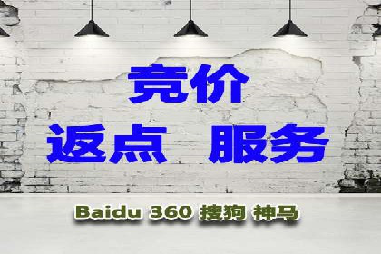 某企业微信信息流广告投放全流程解析